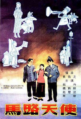 天堂网中文在线